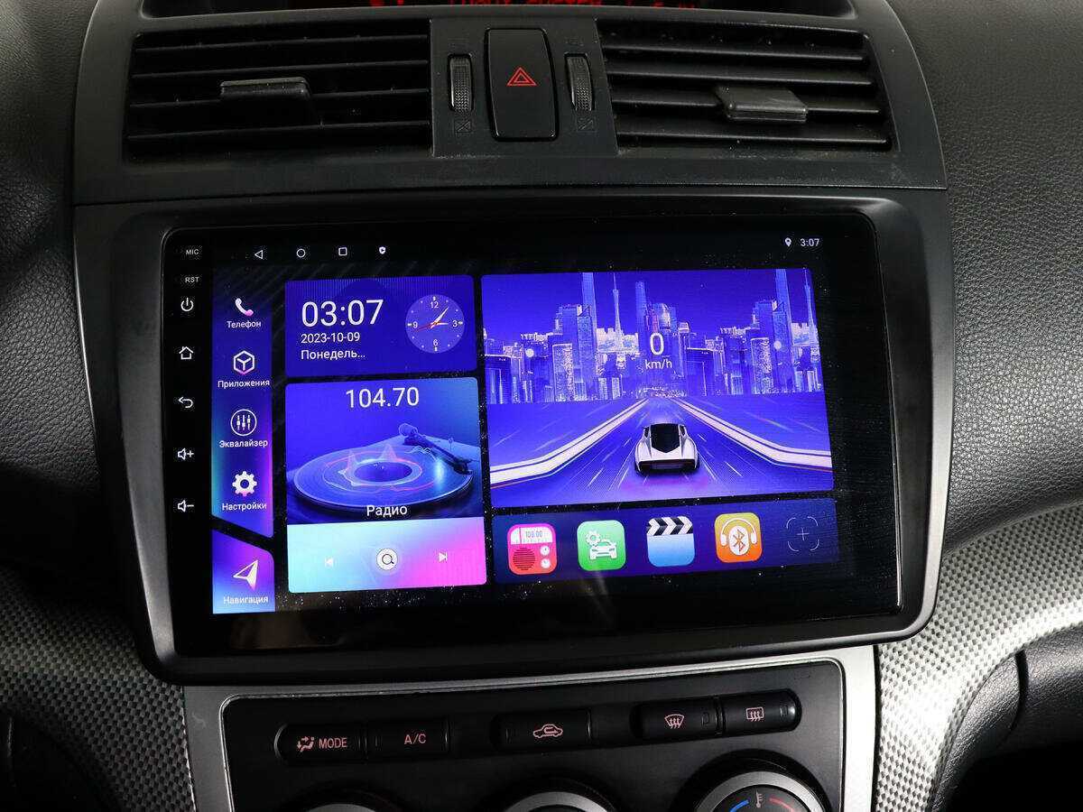 Купить Mazda 6 с пробегом. Фото: #15