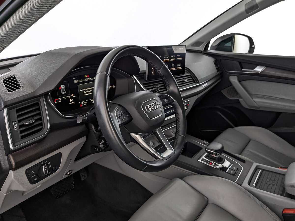 Купить Audi Q5 с пробегом. Фото: #12