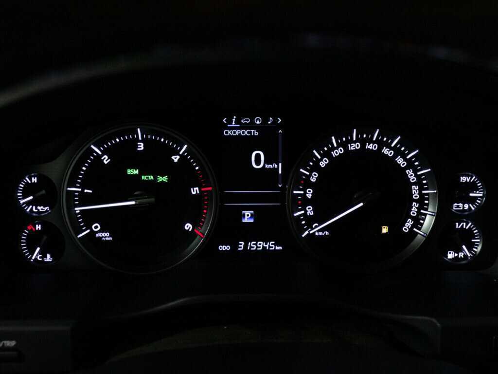 Купить Toyota Land Cruiser с пробегом. Фото: #11