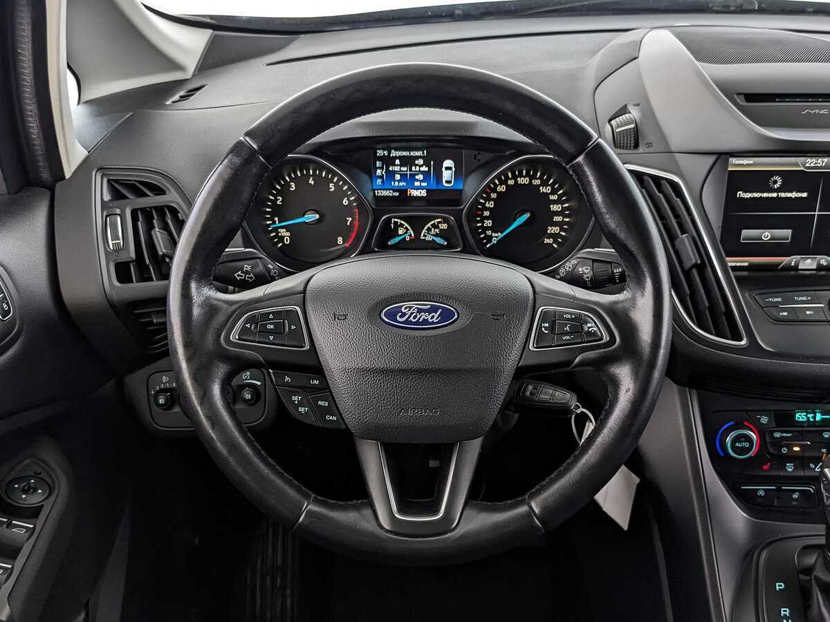 Купить Ford C-MAX с пробегом. Фото: #17