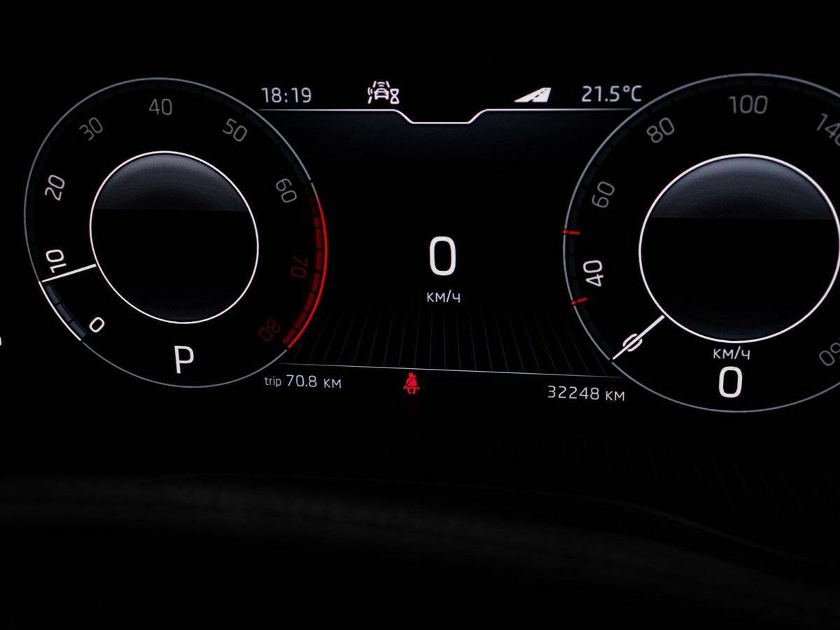 Купить Skoda Kodiaq с пробегом. Фото: #10