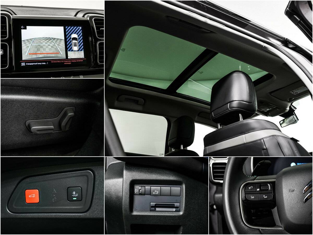 Купить Citroen C5 Aircross с пробегом. Фото: #15