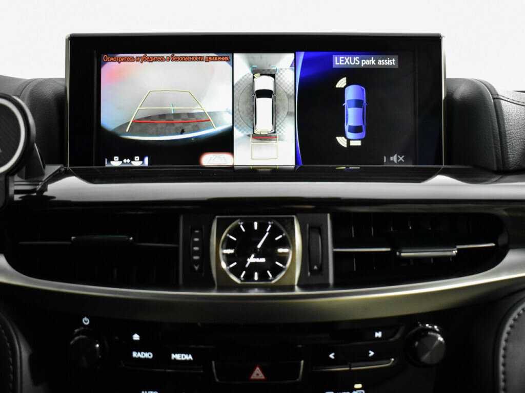 Купить Lexus LX с пробегом. Фото: #18