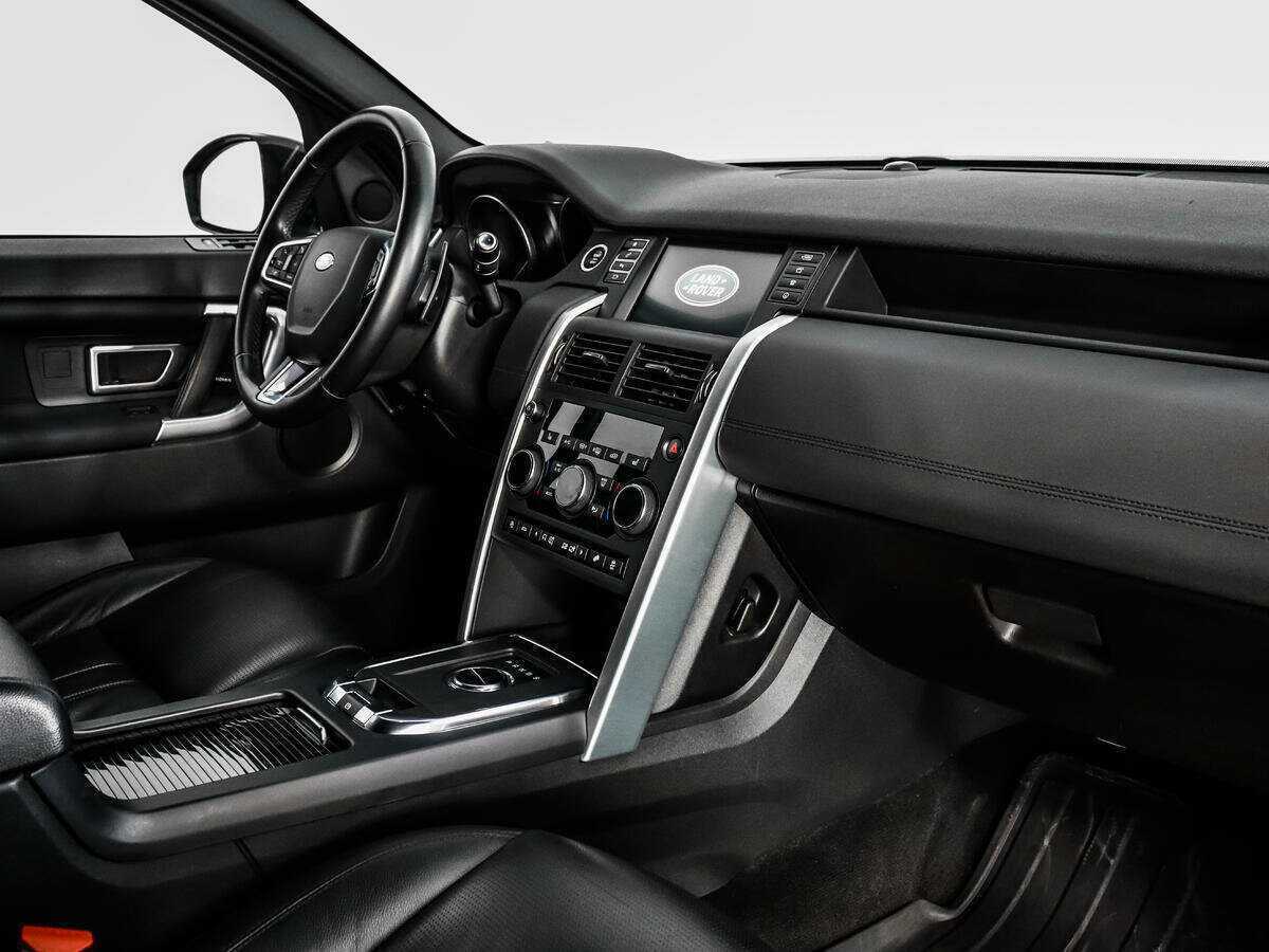 Купить Land Rover Discovery Sport с пробегом. Фото: #11