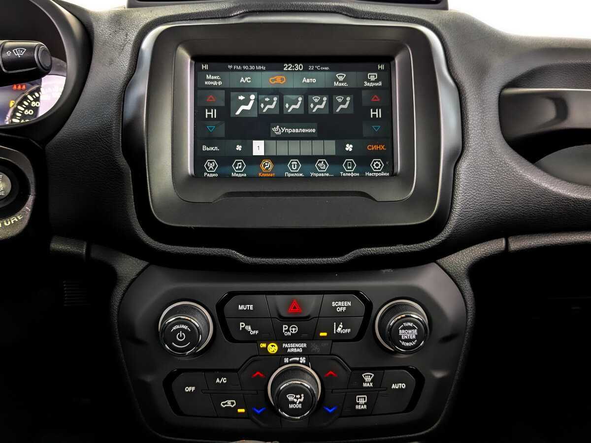 Купить Jeep Renegade с пробегом. Фото: #14