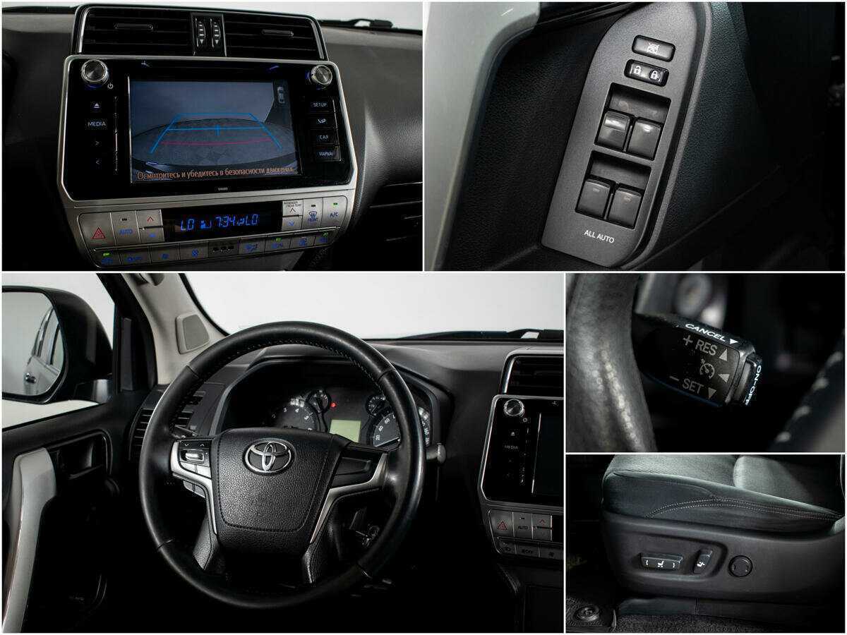 Купить Toyota Land Cruiser Prado с пробегом. Фото: #12