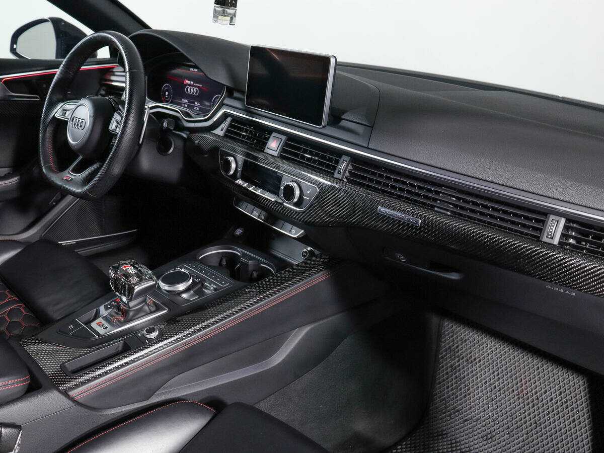 Купить Audi RS 5 с пробегом. Фото: #7