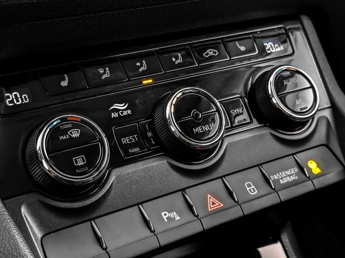 Купить Skoda Kodiaq с пробегом. Фото: #20