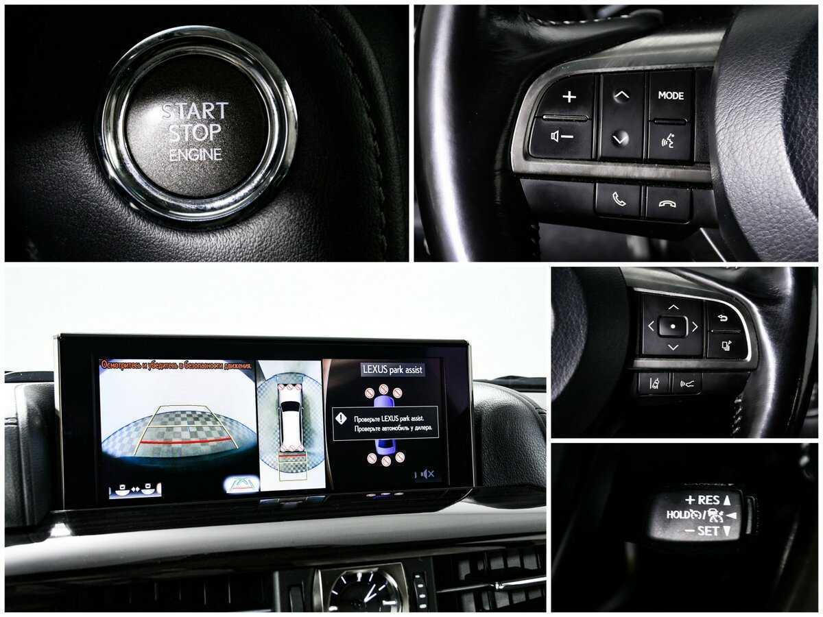 Купить Lexus LX с пробегом. Фото: #13