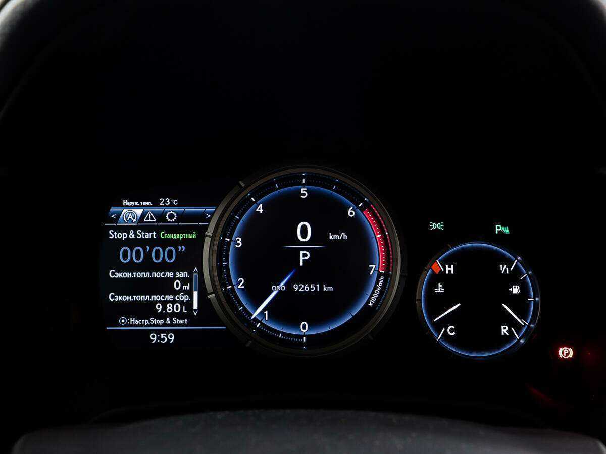 Купить Lexus RX с пробегом. Фото: #13