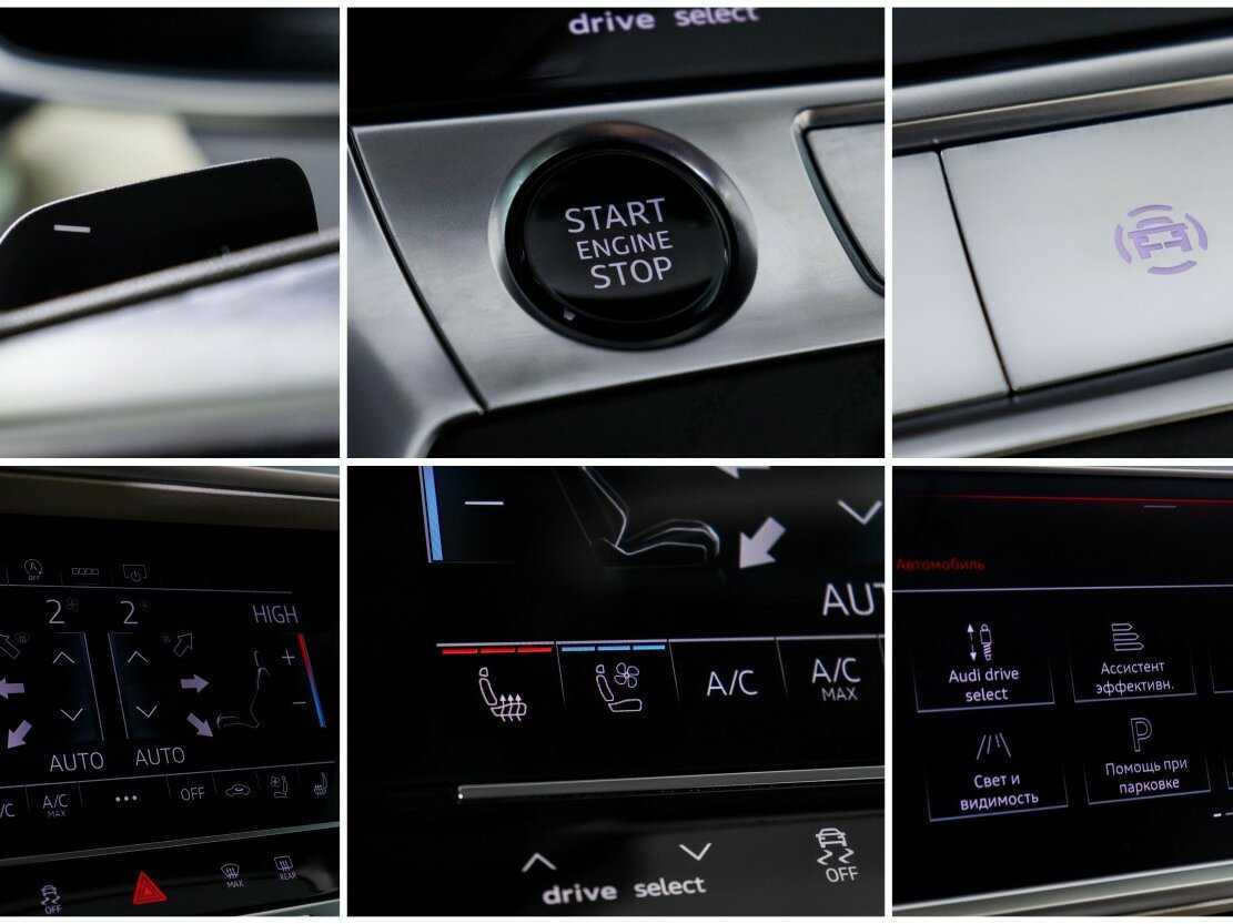 Купить Audi A6 с пробегом. Фото: #17