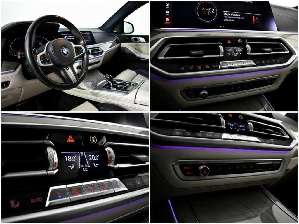 Купить BMW X7 с пробегом. Фото: #17