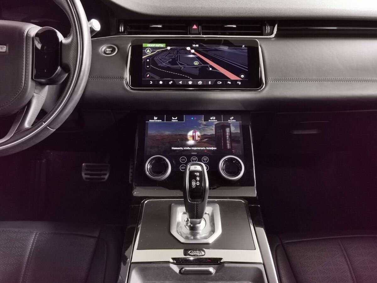 Купить Land Rover Range Rover Evoque с пробегом. Фото: #10