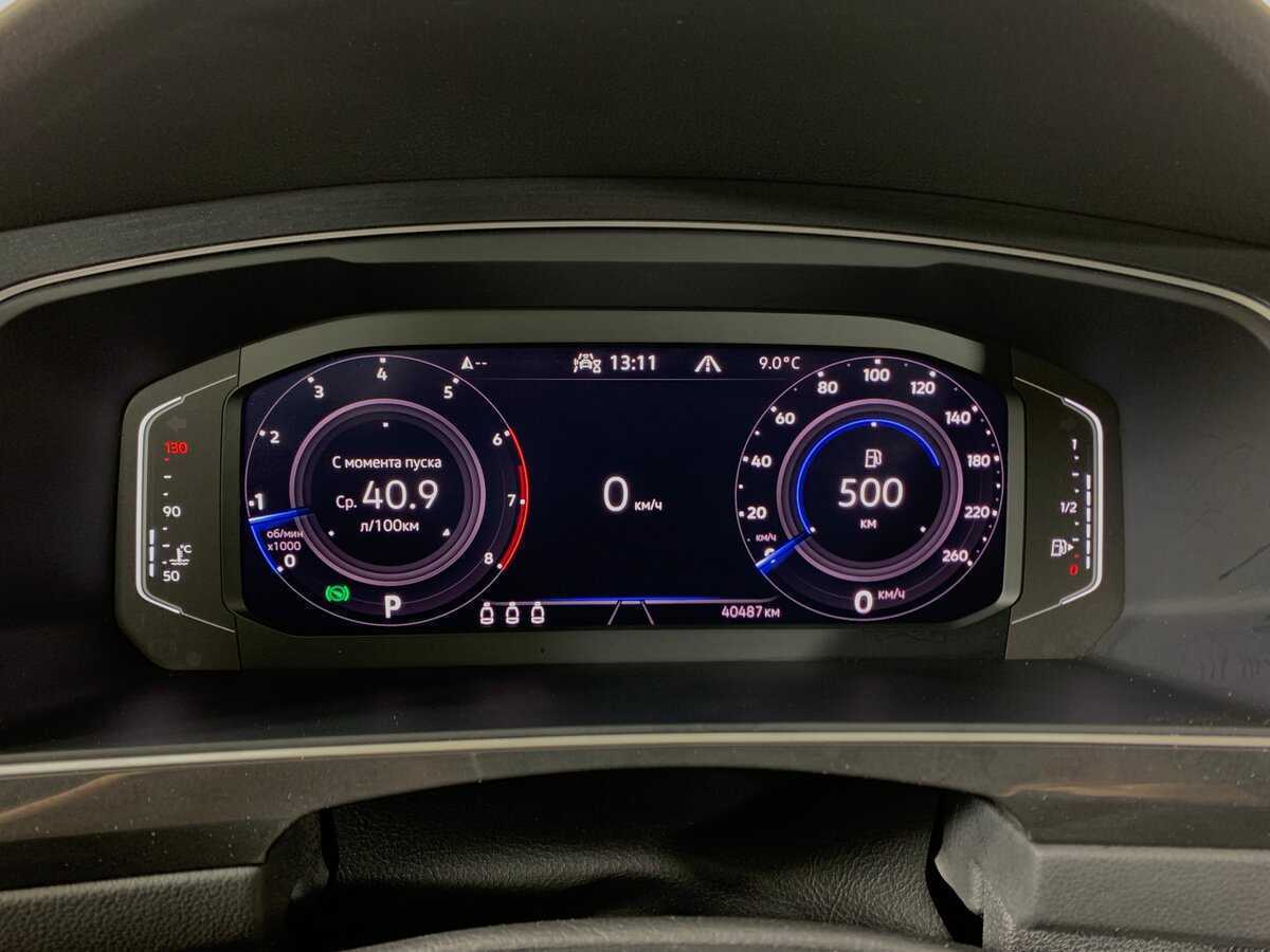Купить Volkswagen Tiguan с пробегом. Фото: #14
