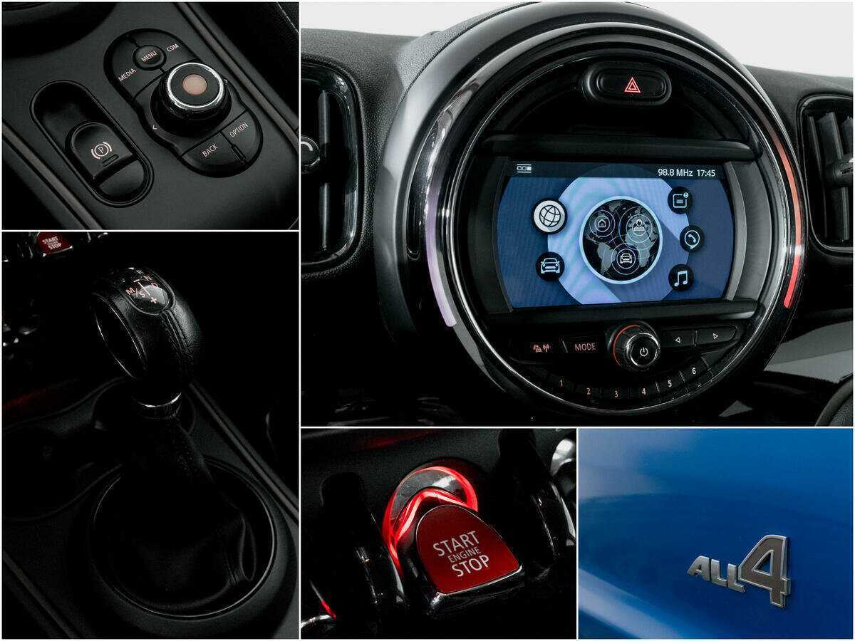 Купить Mini Countryman с пробегом. Фото: #11