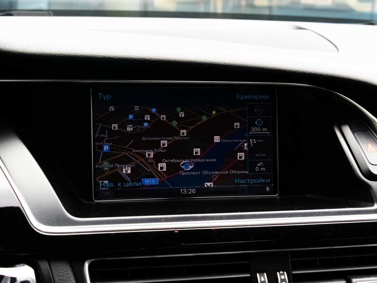 Купить Audi S5 с пробегом. Фото: #20
