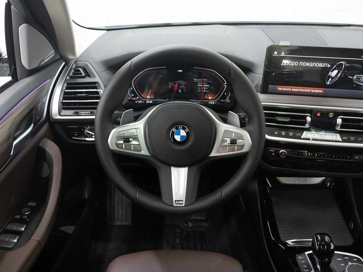 Купить BMW X3 с пробегом. Фото: #16