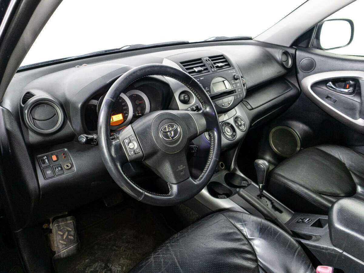 Купить Toyota RAV4 с пробегом. Фото: #9