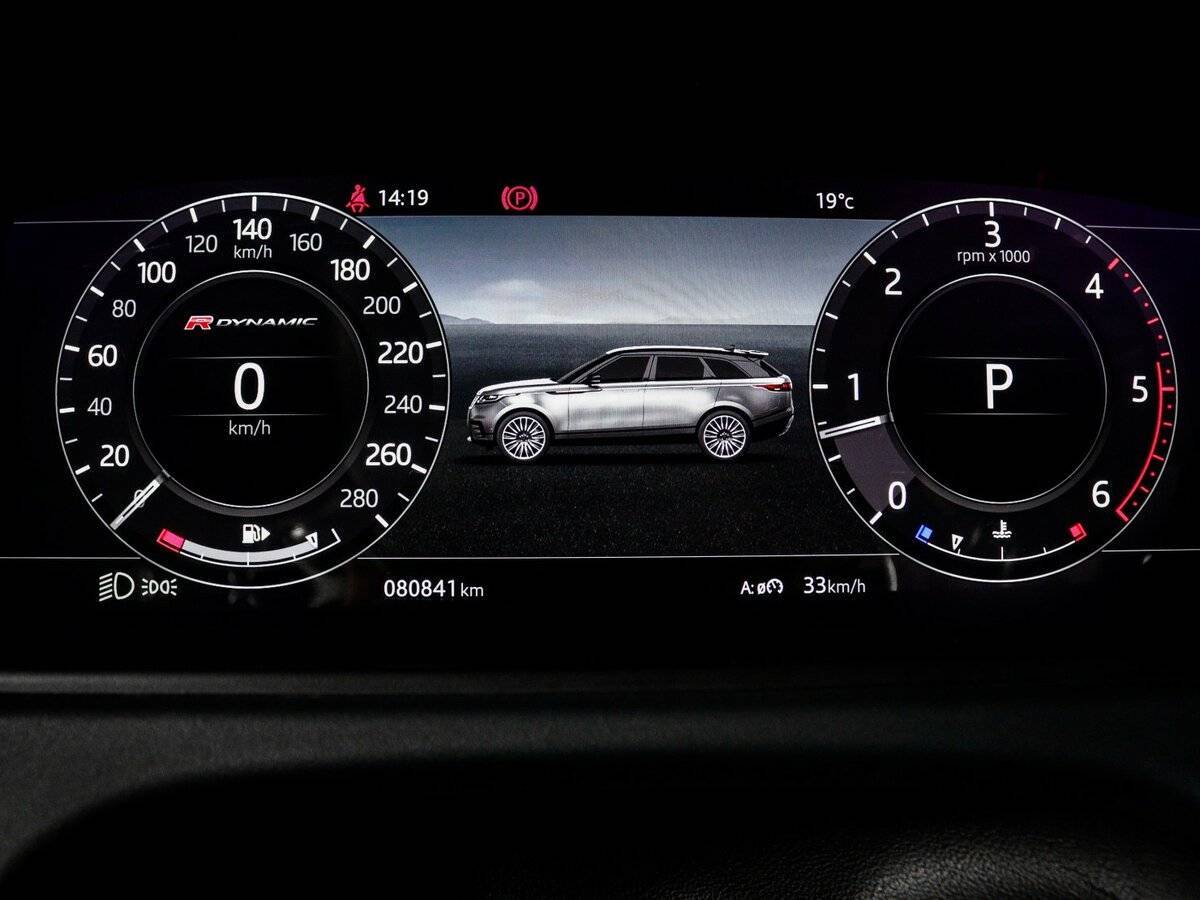 Купить Land Rover Range Rover Velar с пробегом. Фото: #8