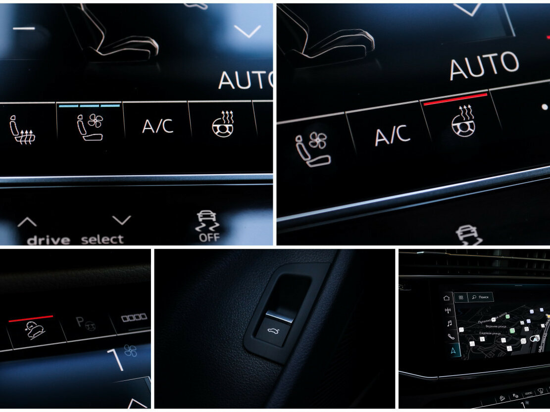 Купить Audi Q8 с пробегом. Фото: #24