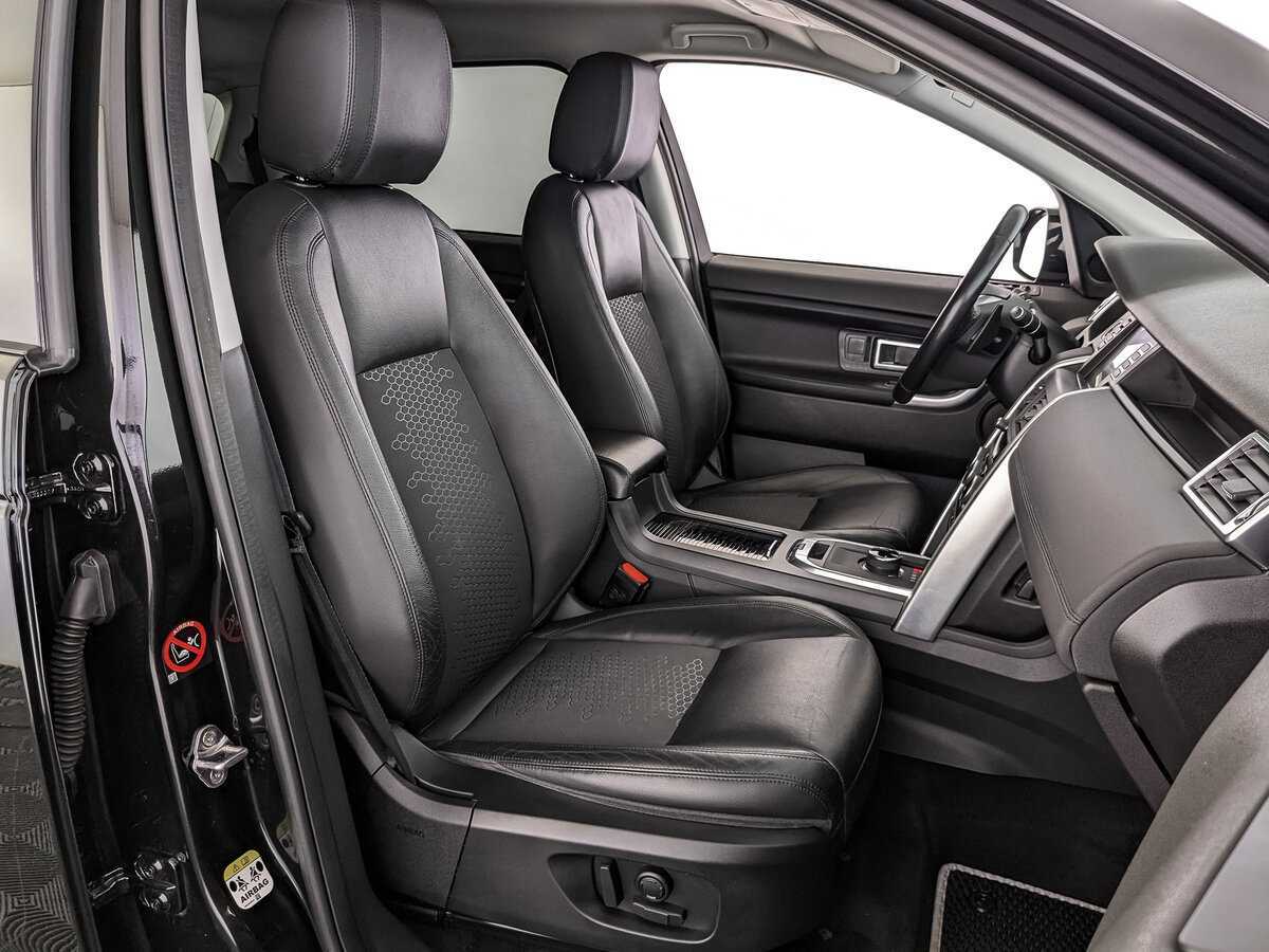Купить Land Rover Discovery Sport с пробегом. Фото: #14