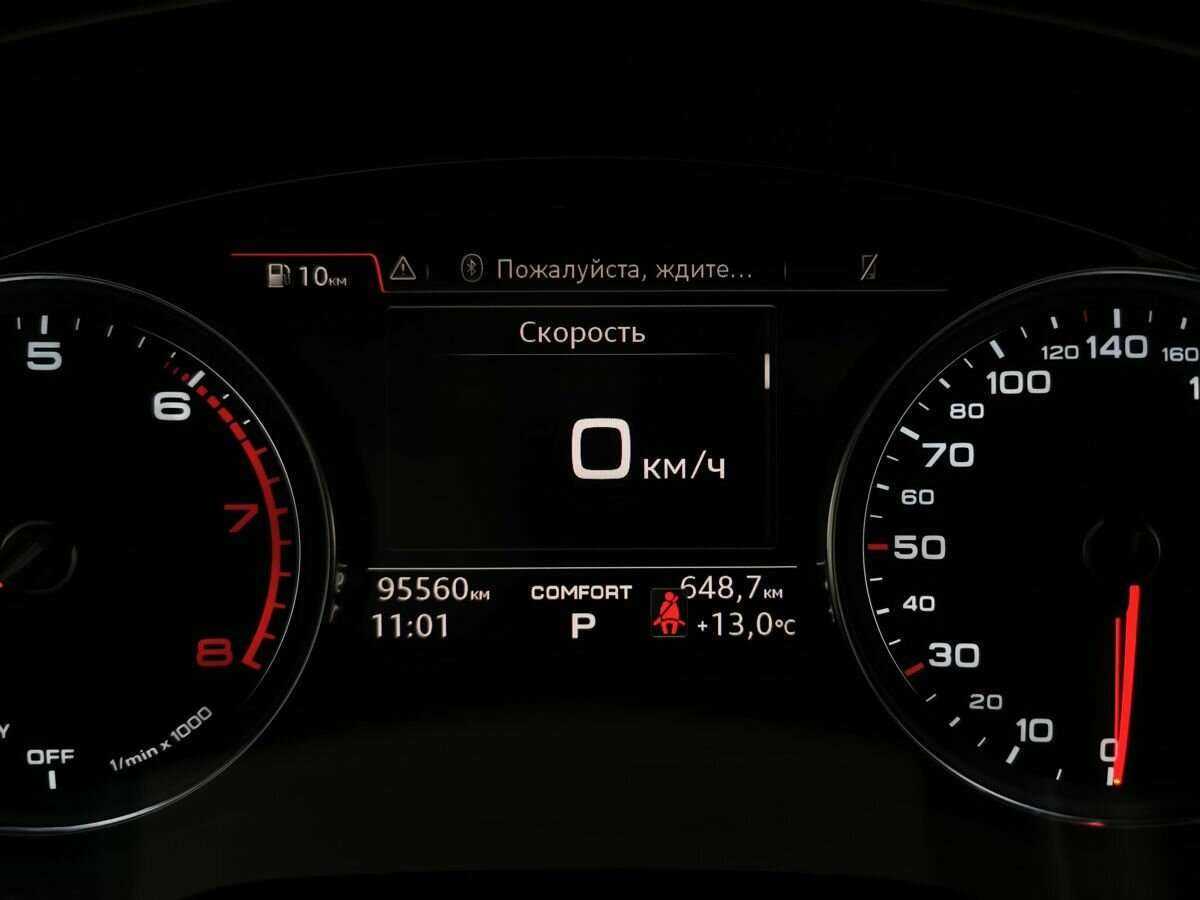 Купить Audi A5 с пробегом. Фото: #16