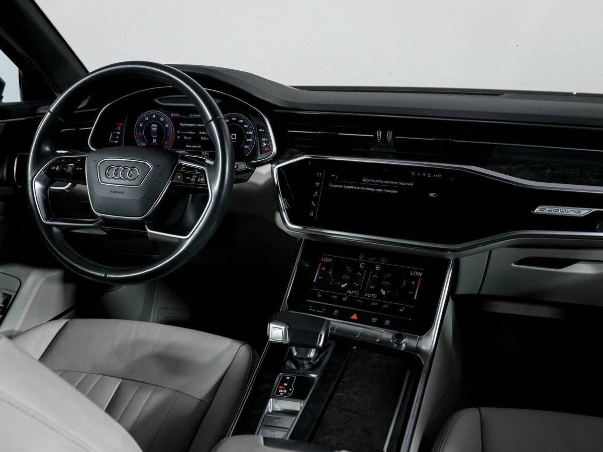 Купить Audi A6 с пробегом. Фото: #11