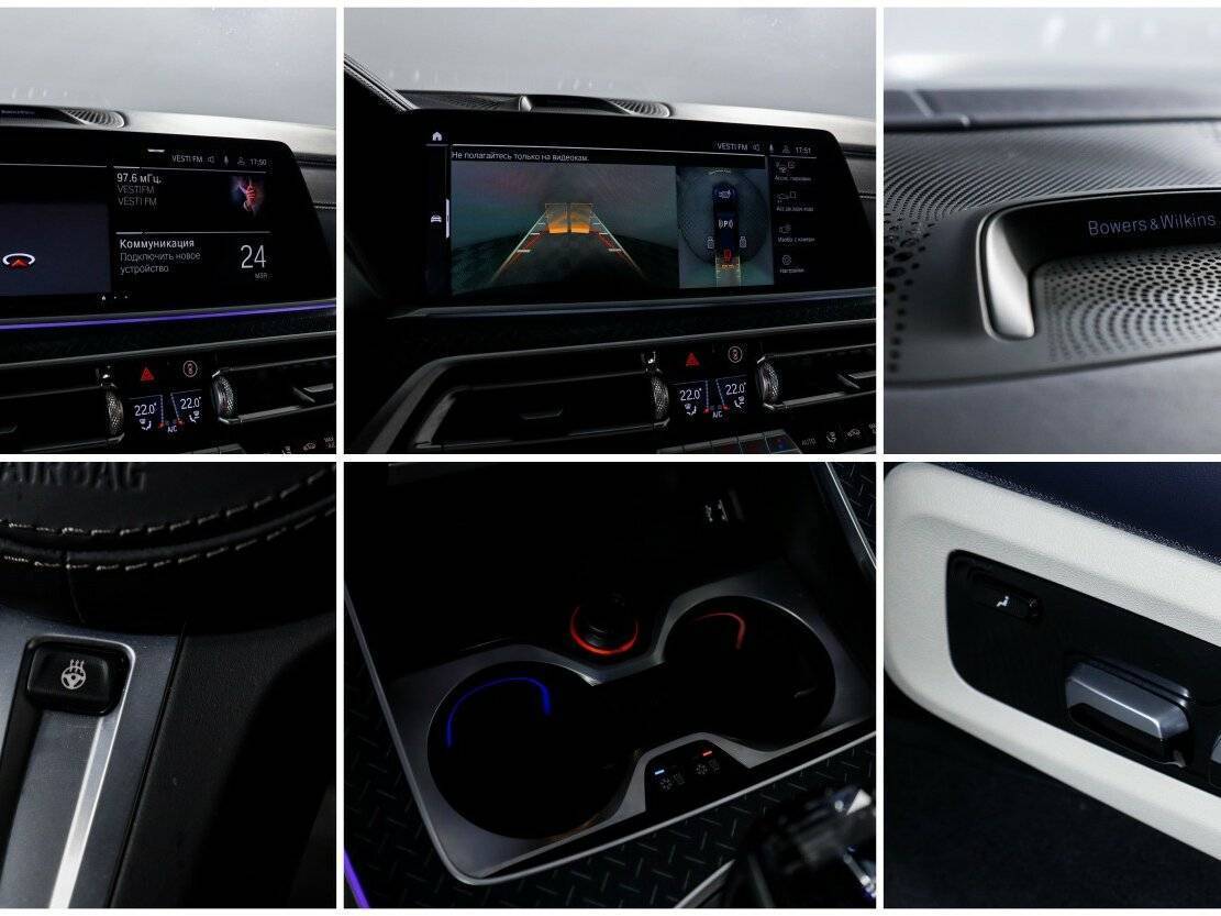 Купить BMW X7 с пробегом. Фото: #20