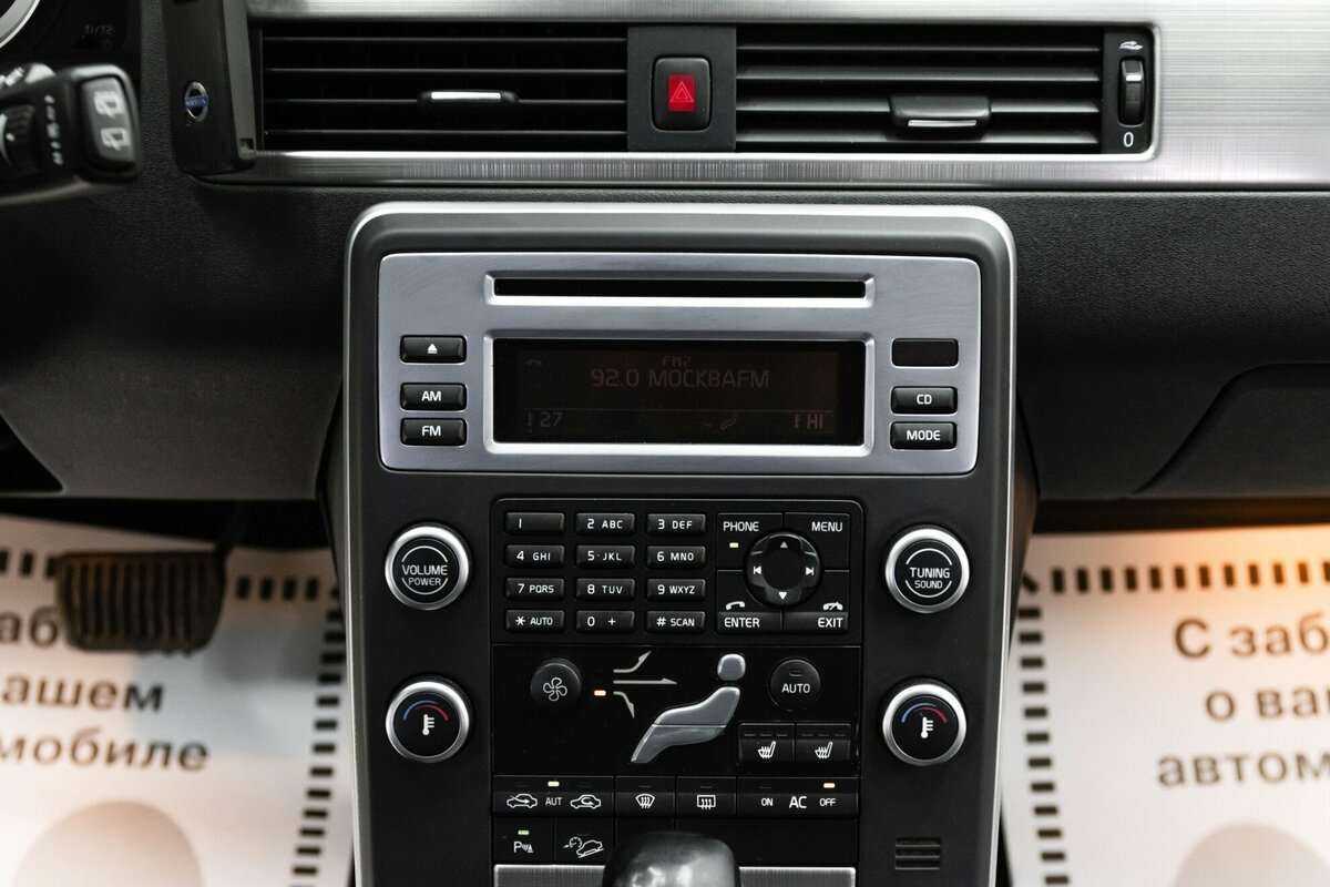 Купить Volvo XC70 с пробегом. Фото: #13