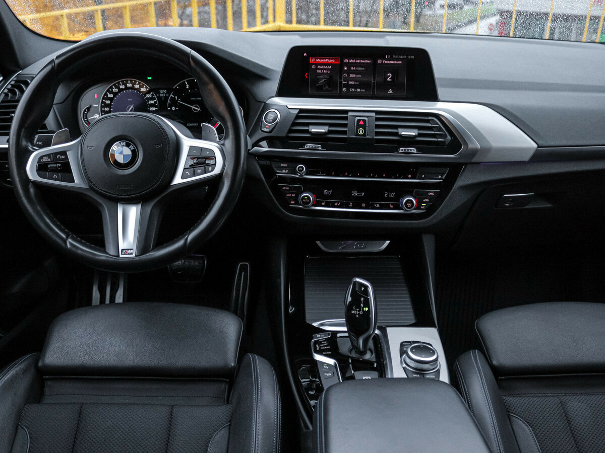 Купить BMW X3 с пробегом. Фото: #8