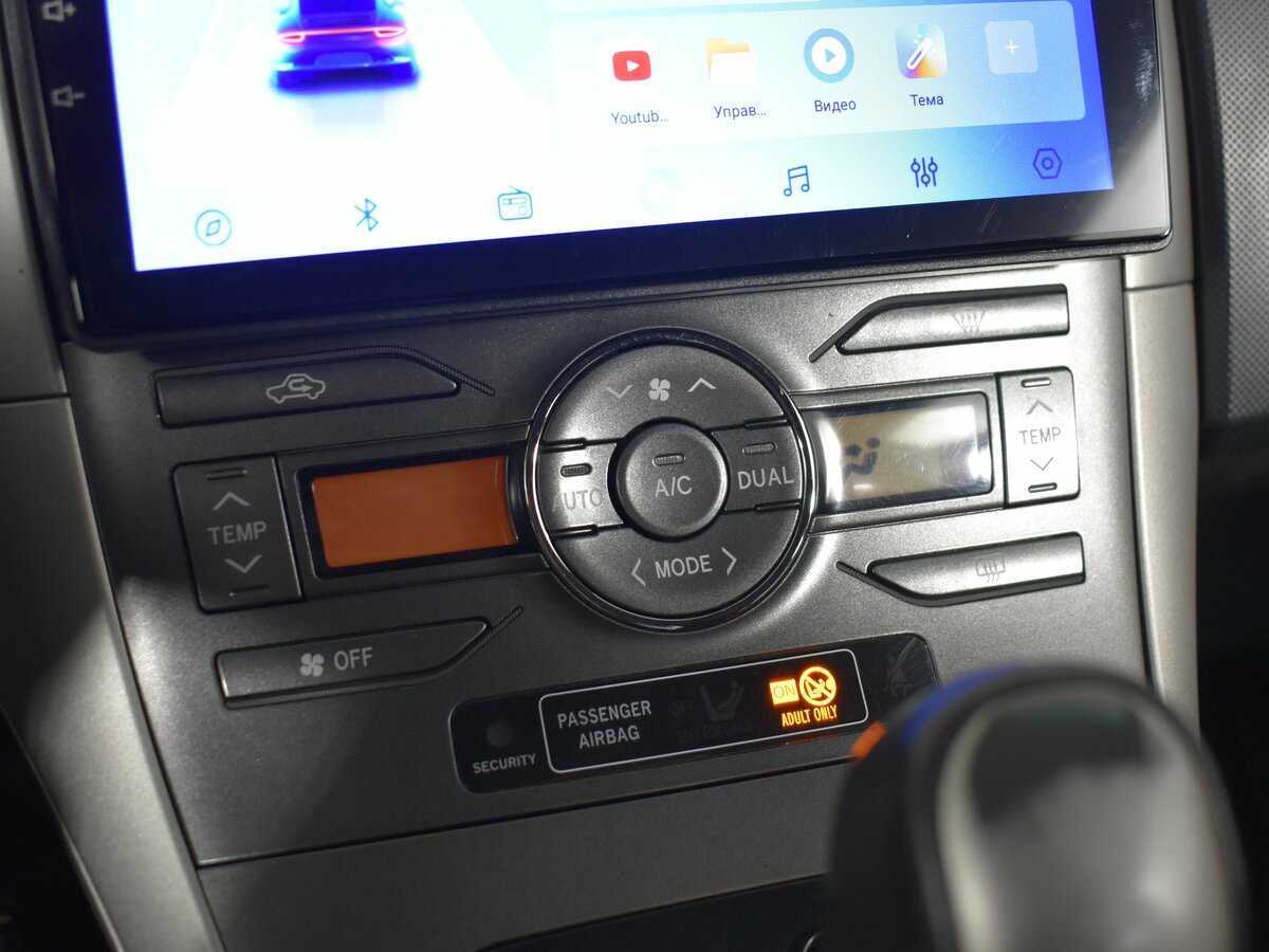 Купить Toyota Auris с пробегом. Фото: #16