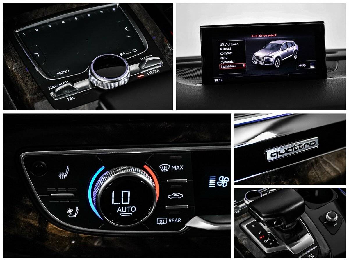 Купить Audi Q7 с пробегом. Фото: #17