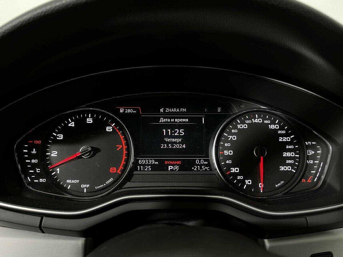 Купить Audi A4 с пробегом. Фото: #8