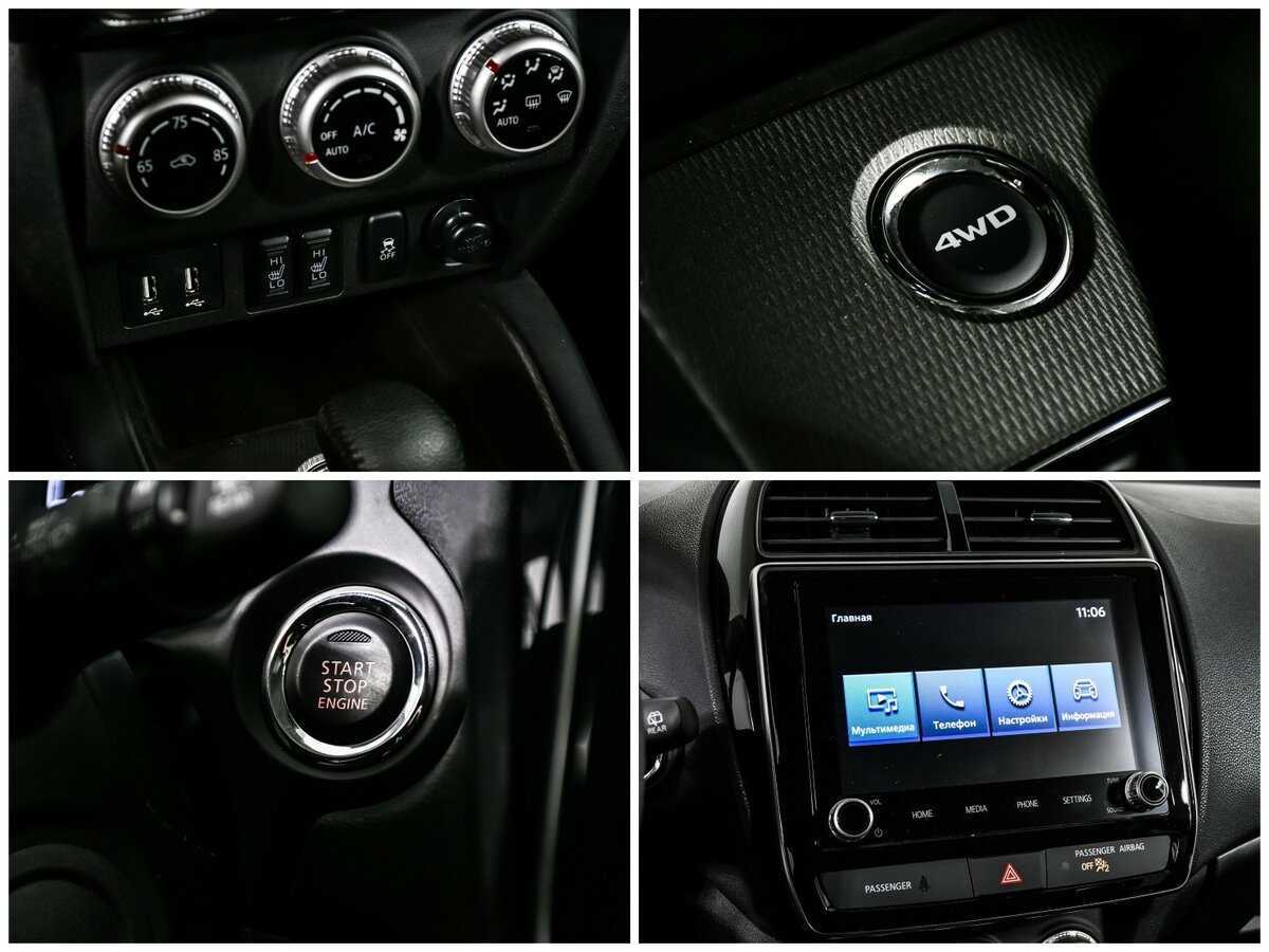 Купить Mitsubishi Outlander Sport с пробегом. Фото: #17