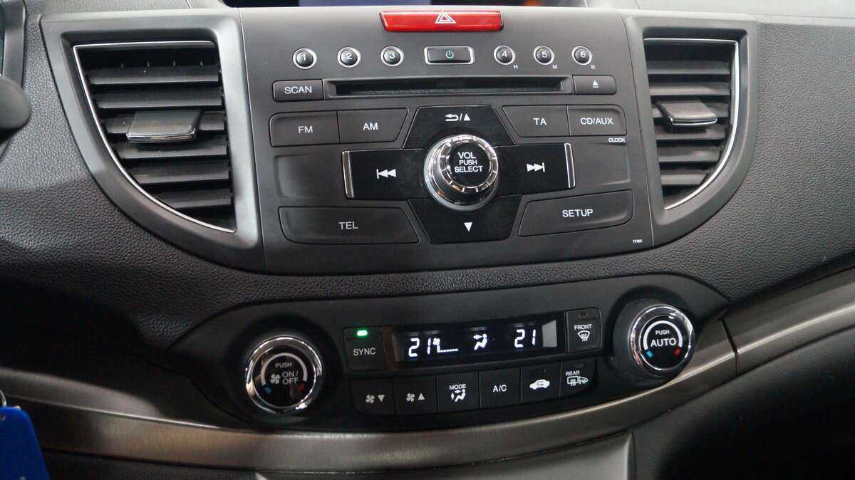 Купить Honda CR-V с пробегом. Фото: #16