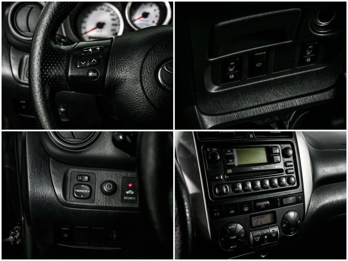 Купить Toyota RAV4 с пробегом. Фото: #14