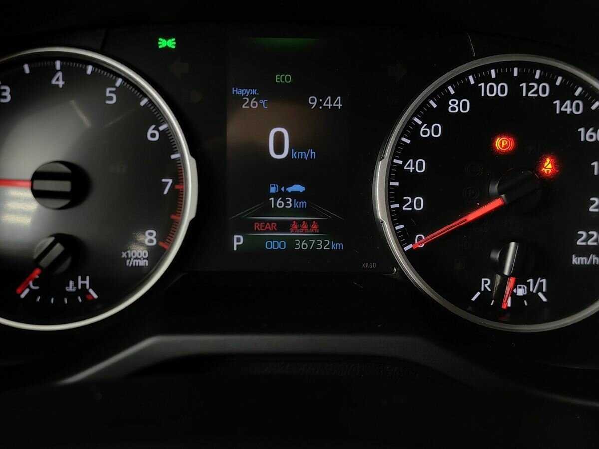 Купить Toyota RAV4 с пробегом. Фото: #16