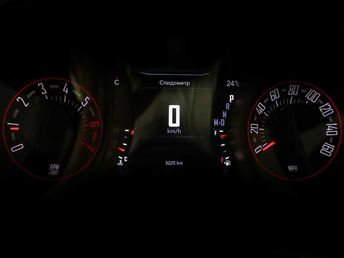 Купить Dodge Challenger с пробегом. Фото: #9