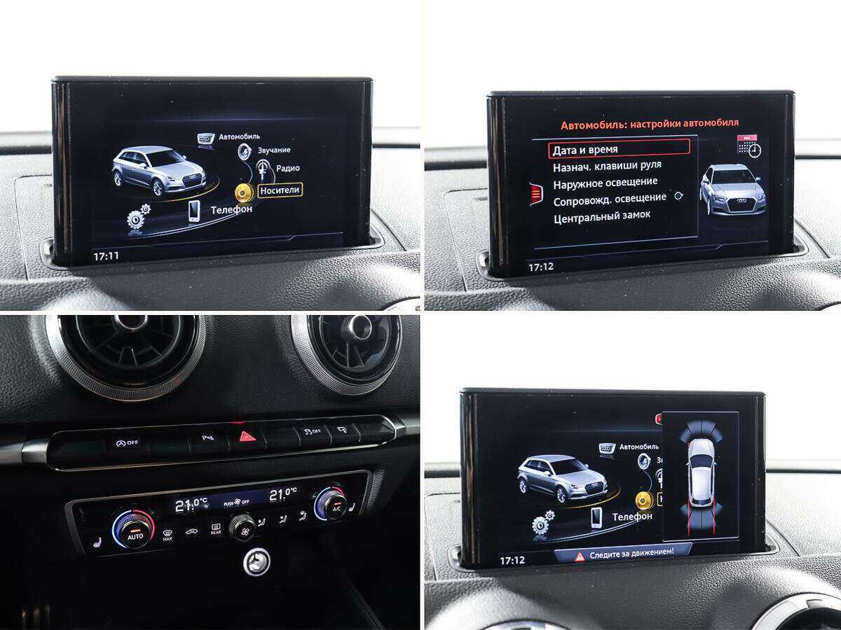 Купить Audi A3 с пробегом. Фото: #17