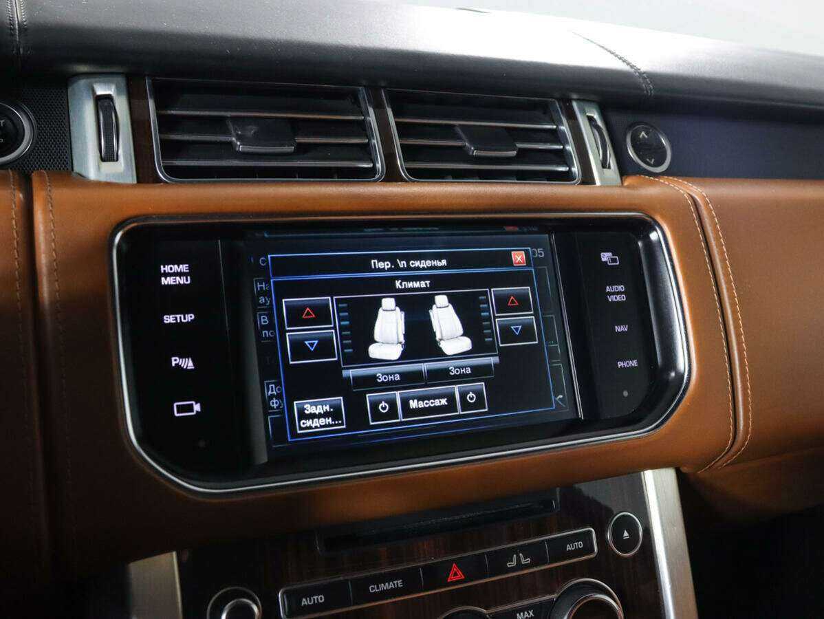 Купить Land Rover Range Rover с пробегом. Фото: #22