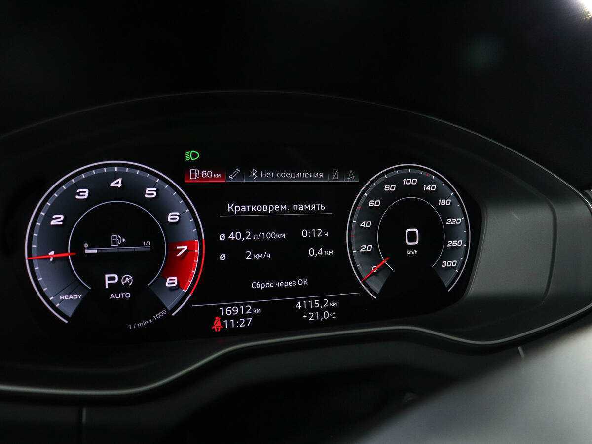 Купить Audi Q5 с пробегом. Фото: #10