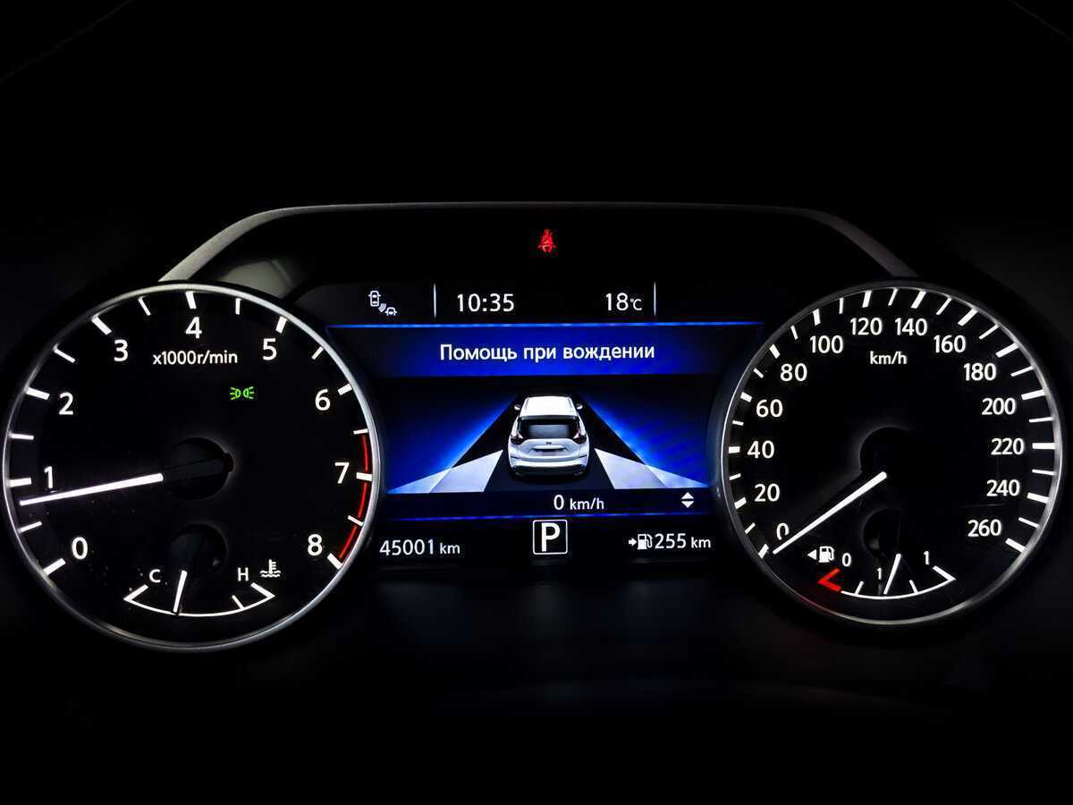 Купить Nissan Murano с пробегом. Фото: #12