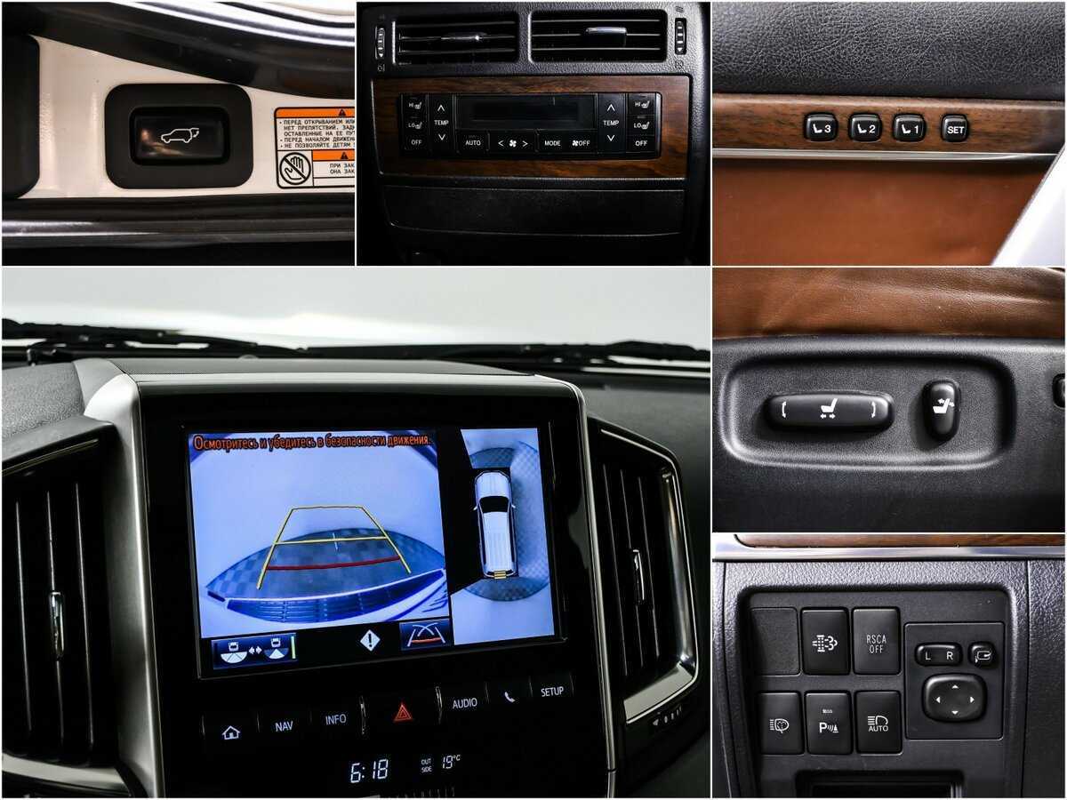 Купить Toyota Land Cruiser с пробегом. Фото: #13