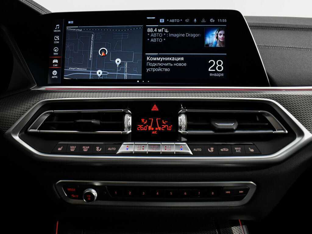 Купить BMW X5 с пробегом. Фото: #17