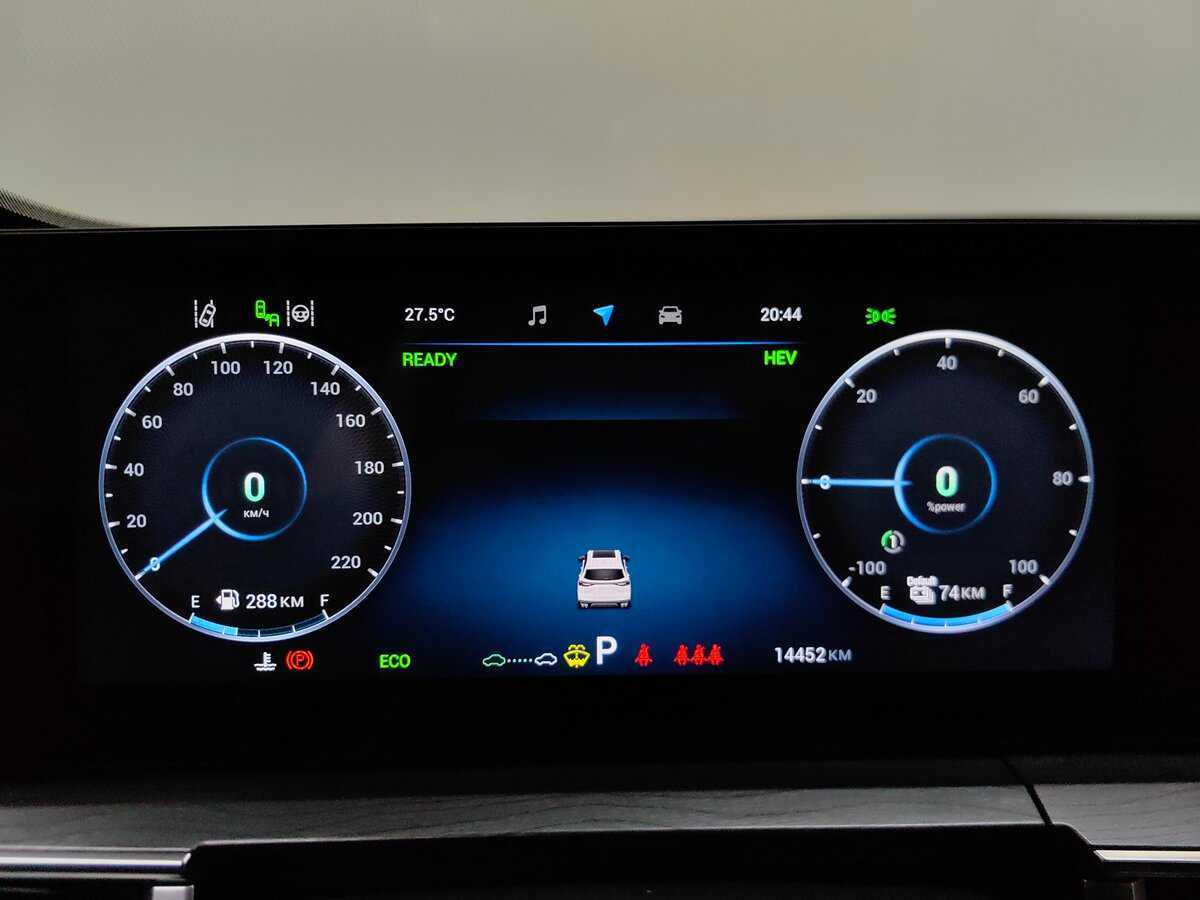 Купить Chery Tiggo 8 Pro Plug-in Hybrid с пробегом. Фото: #9
