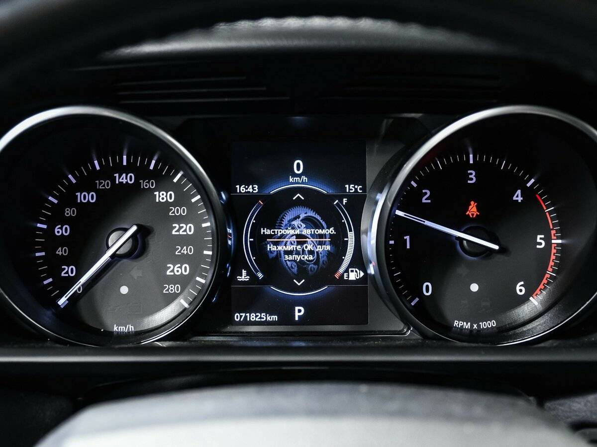 Купить Land Rover Range Rover Sport с пробегом. Фото: #9