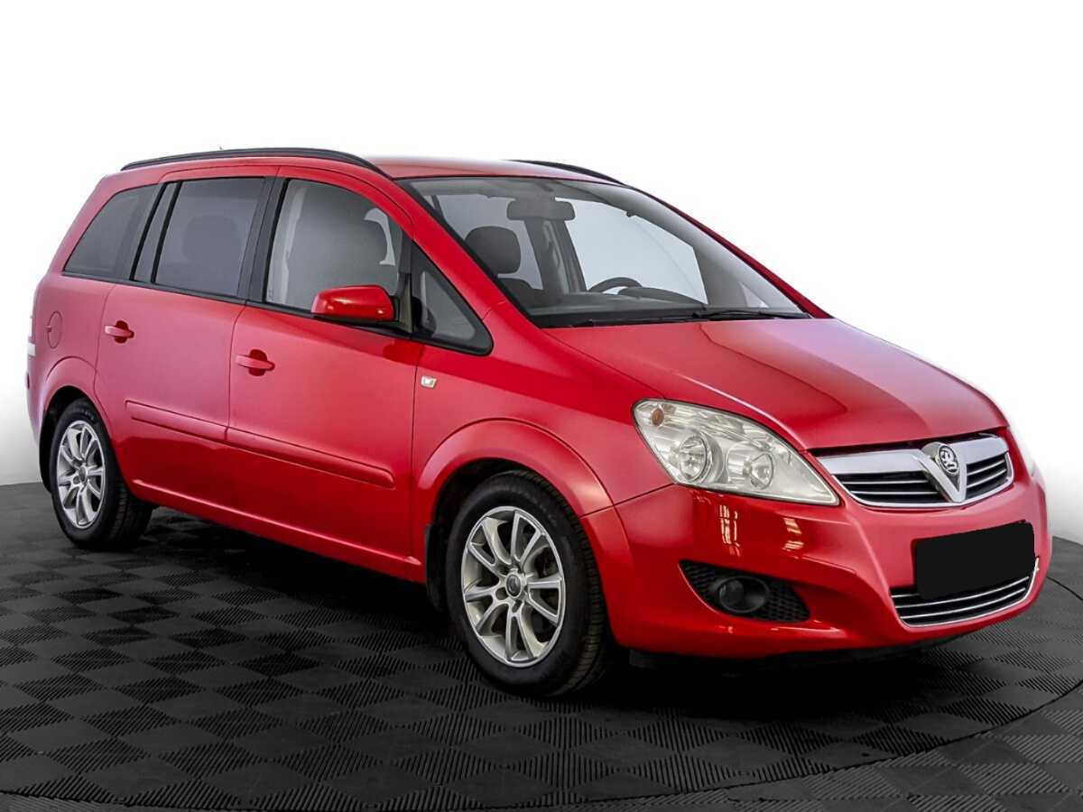 Купить Opel Zafira с пробегом. Фото: #2