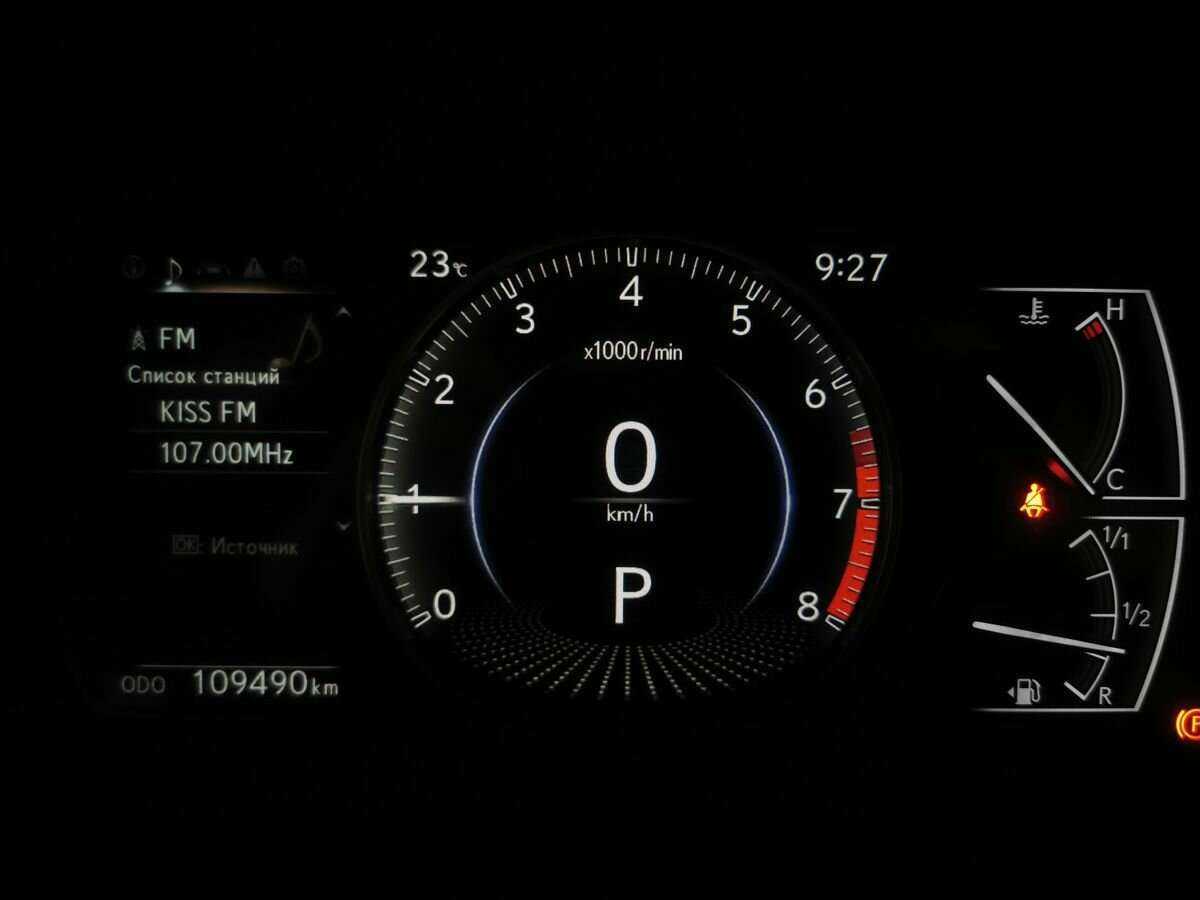 Купить Lexus ES с пробегом. Фото: #13