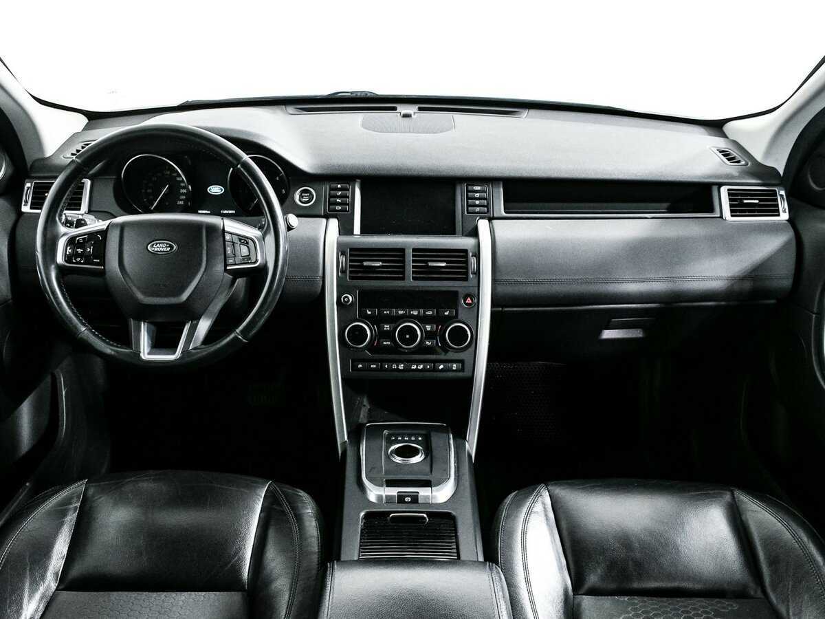 Купить Land Rover Discovery Sport с пробегом. Фото: #8