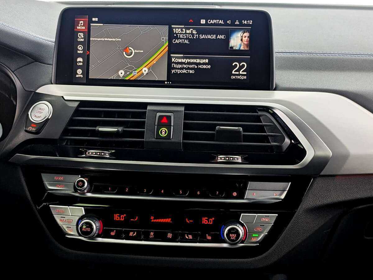 Купить BMW X4 с пробегом. Фото: #12